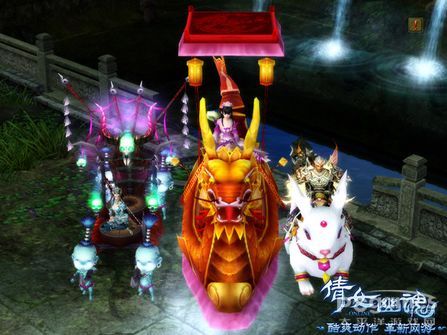 国庆天天有礼来就送 《倩女幽魂》缤纷玩法爽翻七天 国庆天天有礼来就送 《倩女幽魂》缤纷玩法爽翻七天