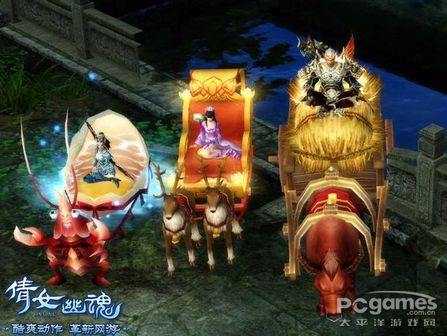 国庆天天有礼来就送 《倩女幽魂》缤纷玩法爽翻七天 国庆天天有礼来就送 《倩女幽魂》缤纷玩法爽翻七天