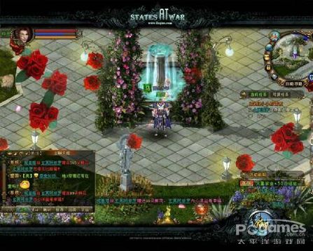 《猎国》双线新服 今日震撼开启 《猎国》双线新服 今日震撼开启