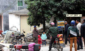 ������Ħ����ײ ˫������ִ�г���