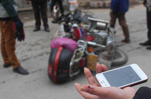 ������Ħ����ײ ˫������ִ�г���